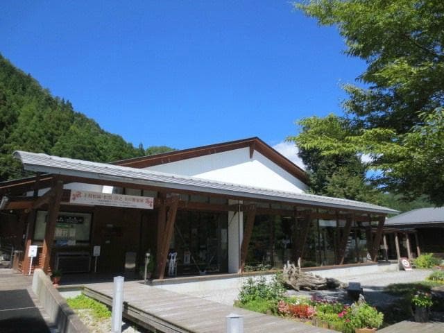 本館