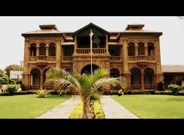 Quaid-e-Azam House Museum
