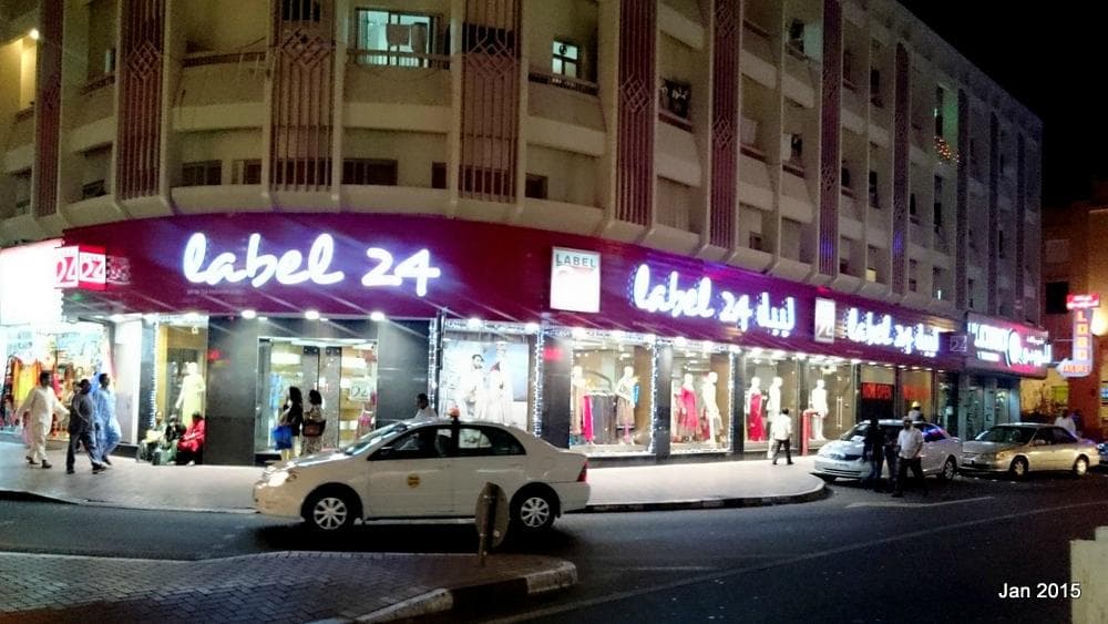 These are the newer tenants of this street