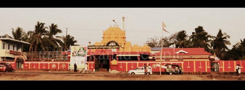 getlstd_property_photo