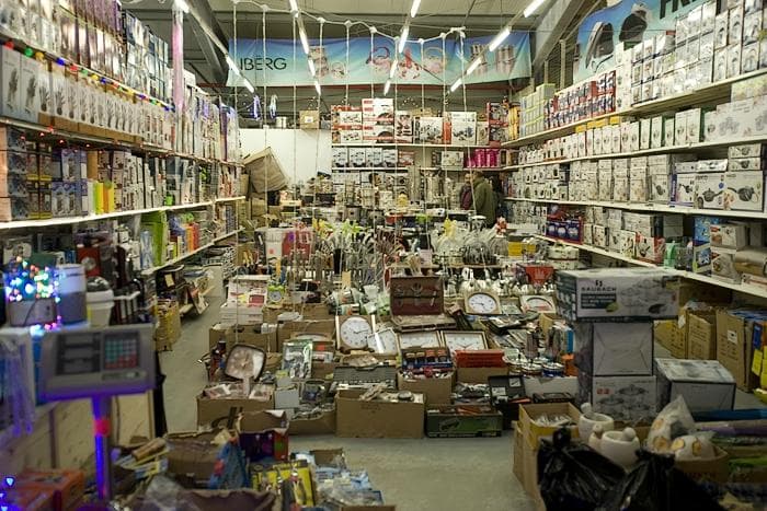 some of the store