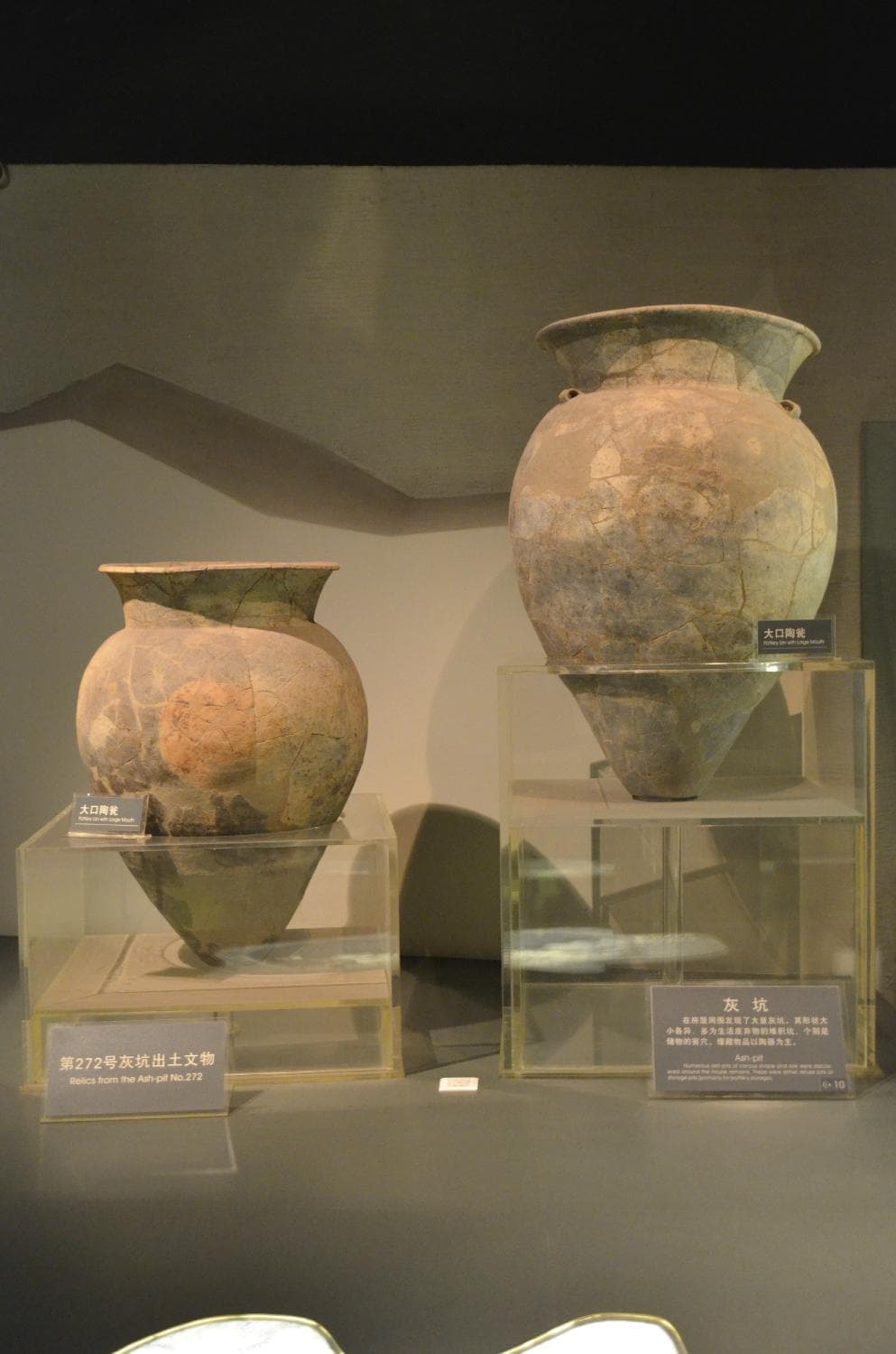 Pottery