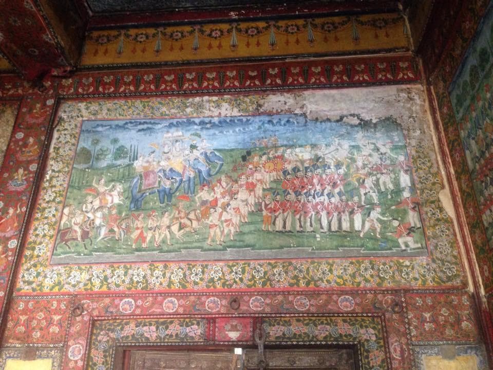 Painted wall