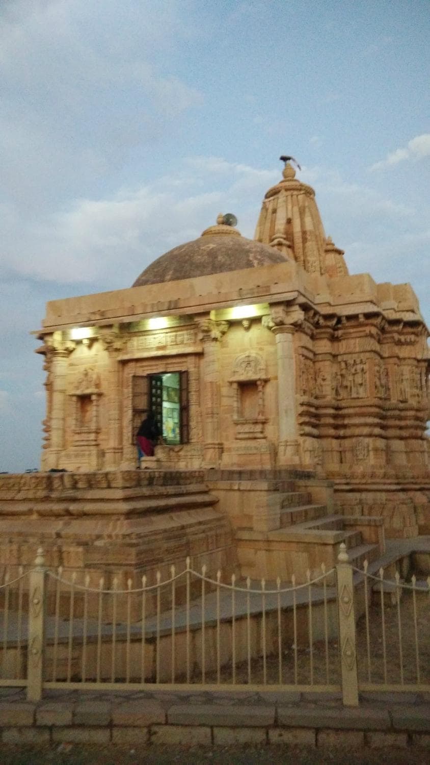 Mandir