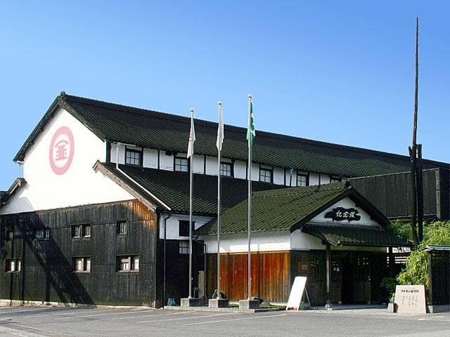 マルキン醤油記念館記念館入口