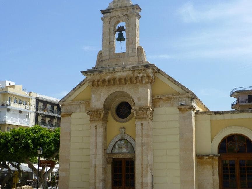 Church Facade