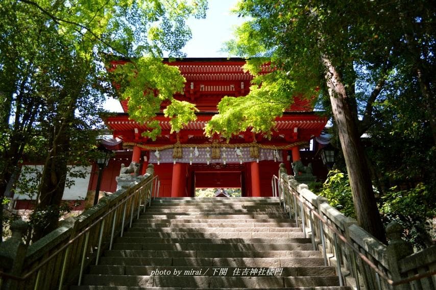 楼門