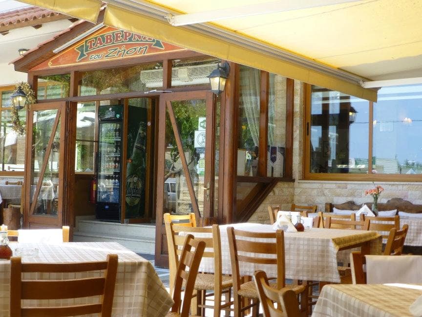 Outdoor Seating