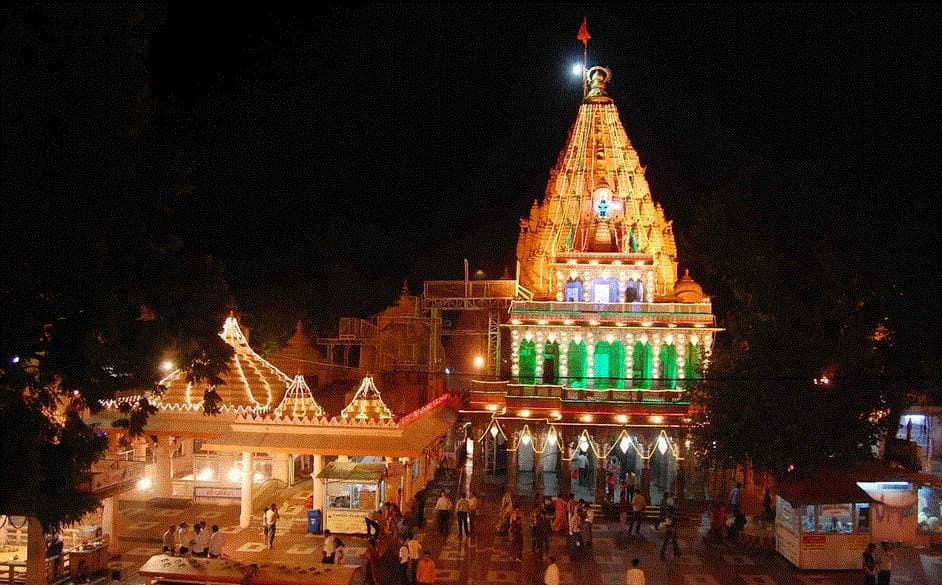 Temple
