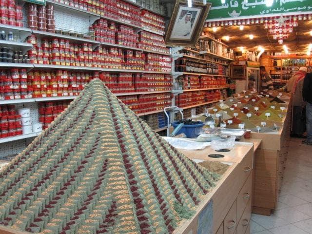 Spice shop