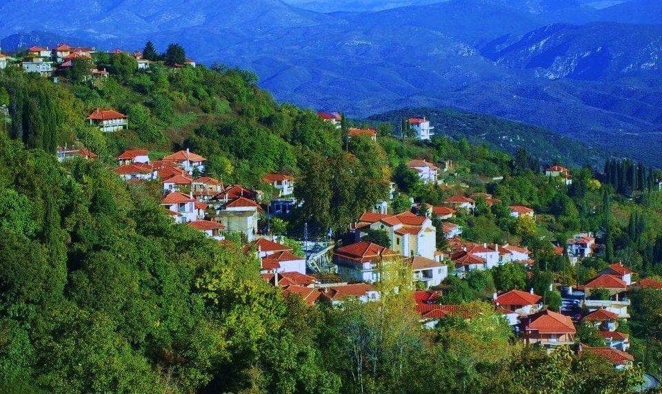 Το χωριο