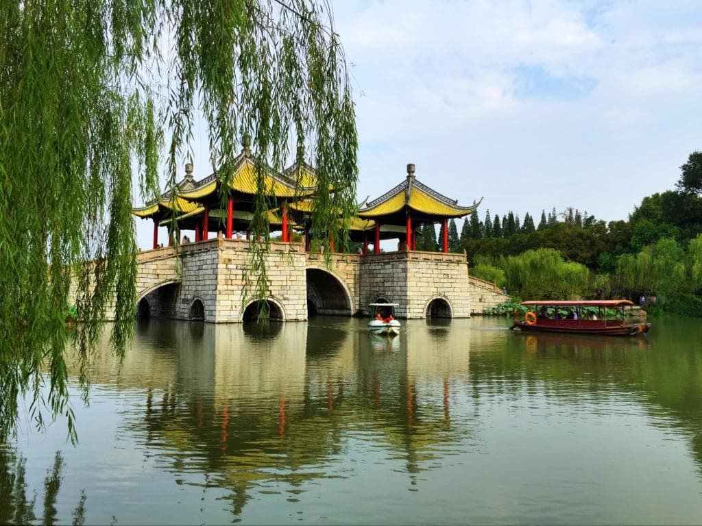Pagoda Bridge