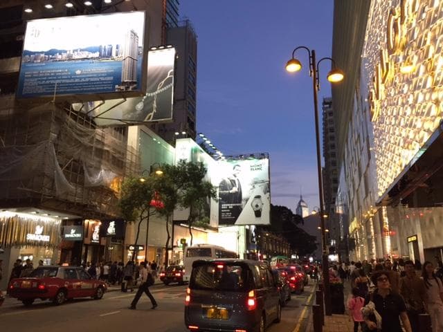Canton Road