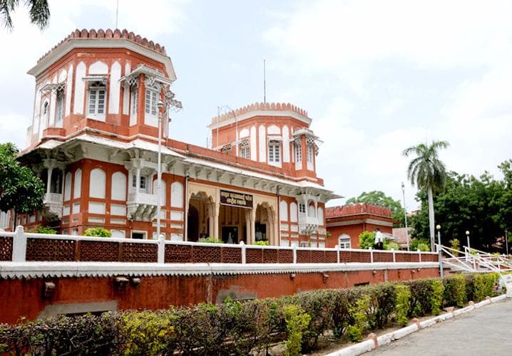 front view