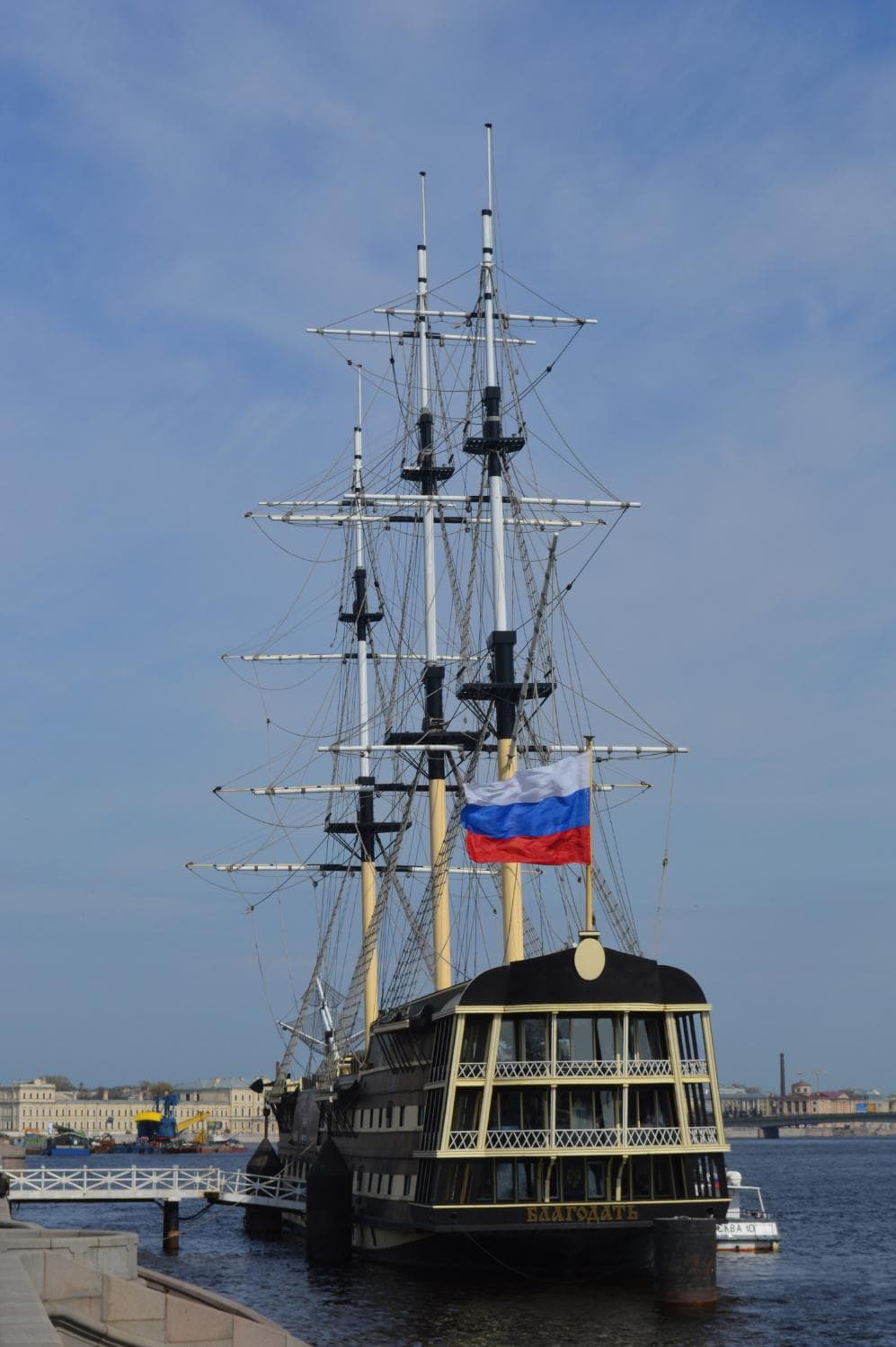 Набережная