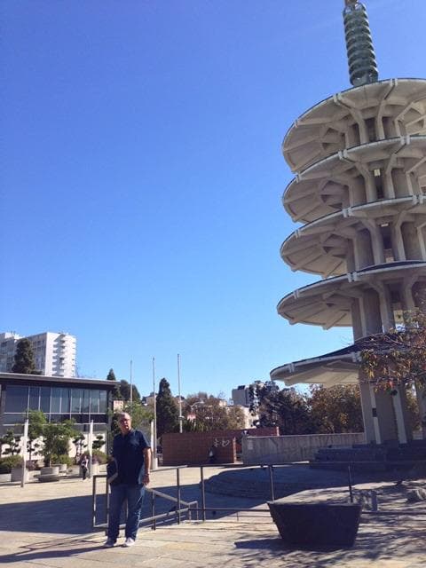 The Iconix Tower in Japan Center, SFO