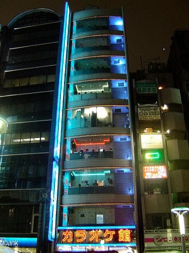 Photo Credit: tokyo-2010