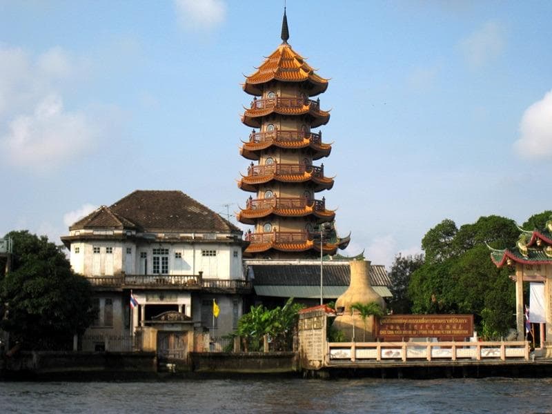 จีจินเกาะ