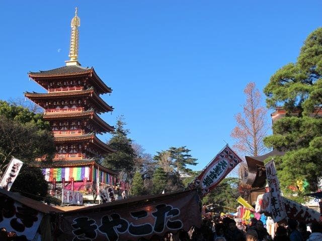 高幡不動境内