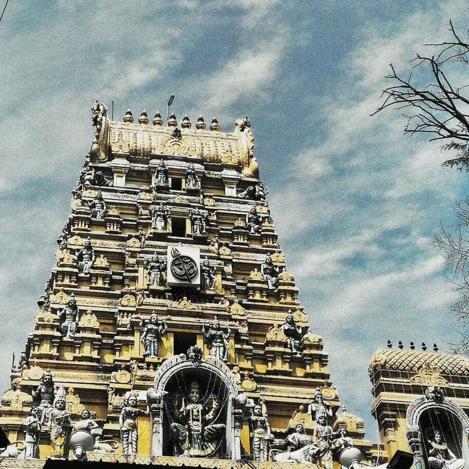 Kadu Malleshwara Temple Malleshwaram Bengaluru