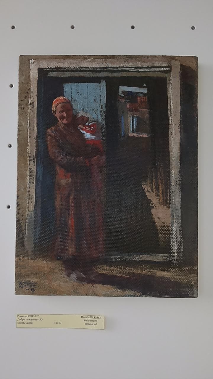 One of the paintings exposed