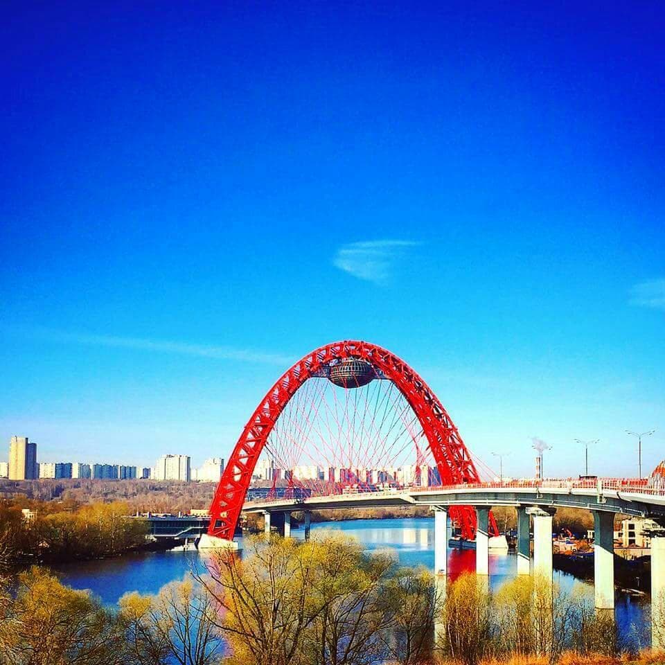 Zhivopisny Bridge