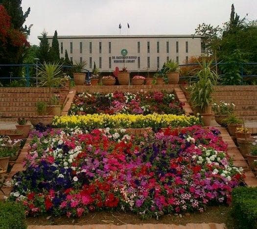 Beautiful view of QAU