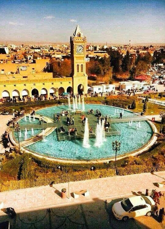 Erbil Civilization Museum