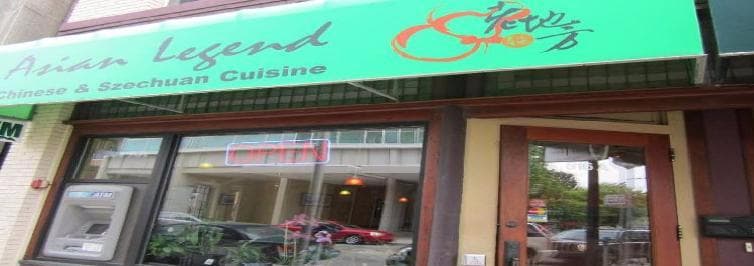 Ann Arbor Asian Legned