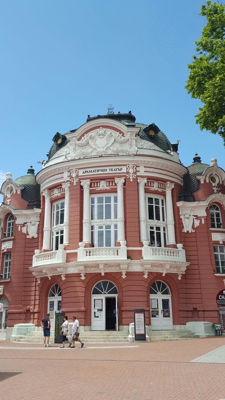 Stoyan Bachvarov Theatre and Opera