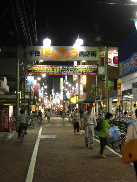 本町センター商店街