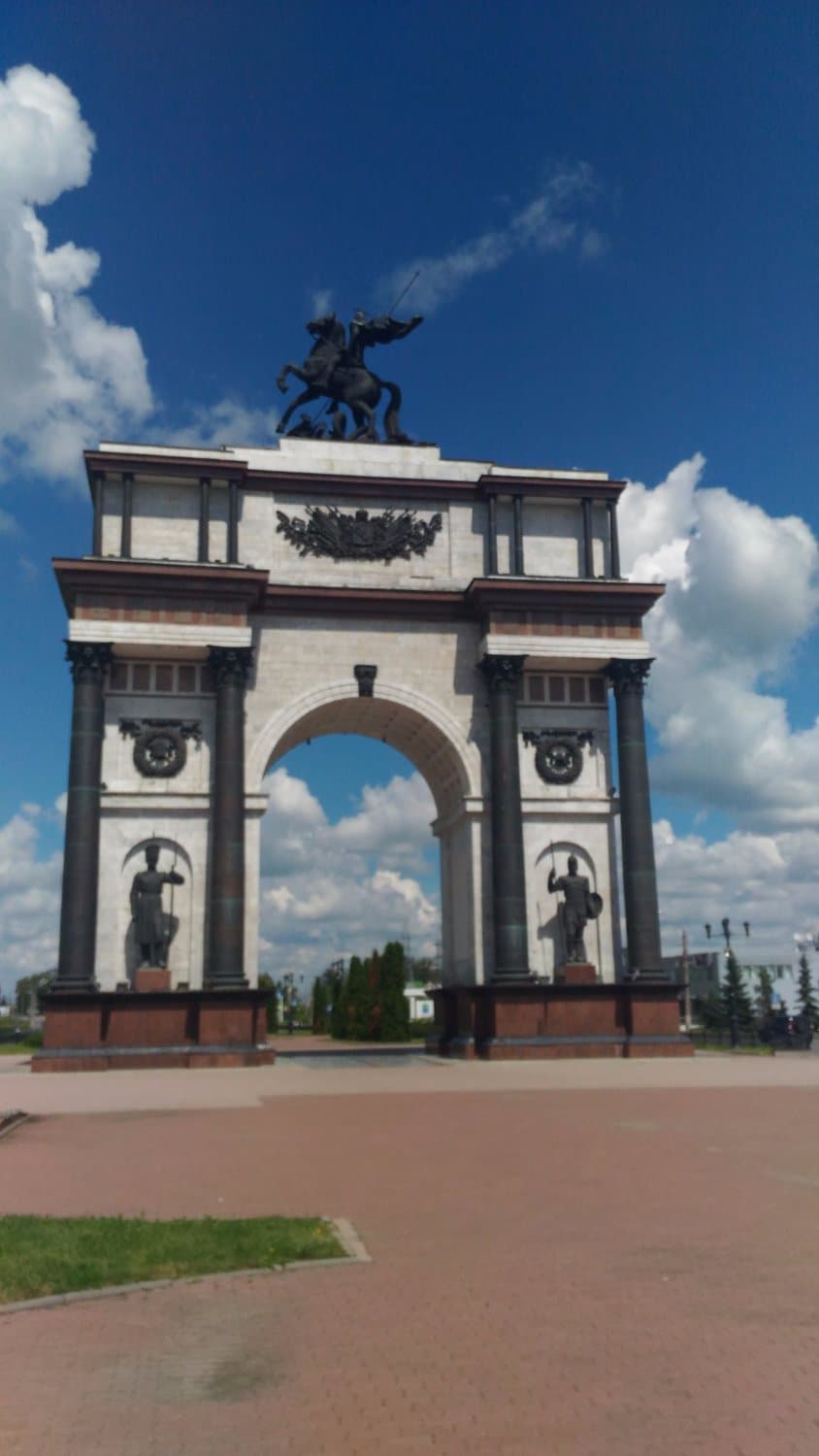 Мемориал Победы