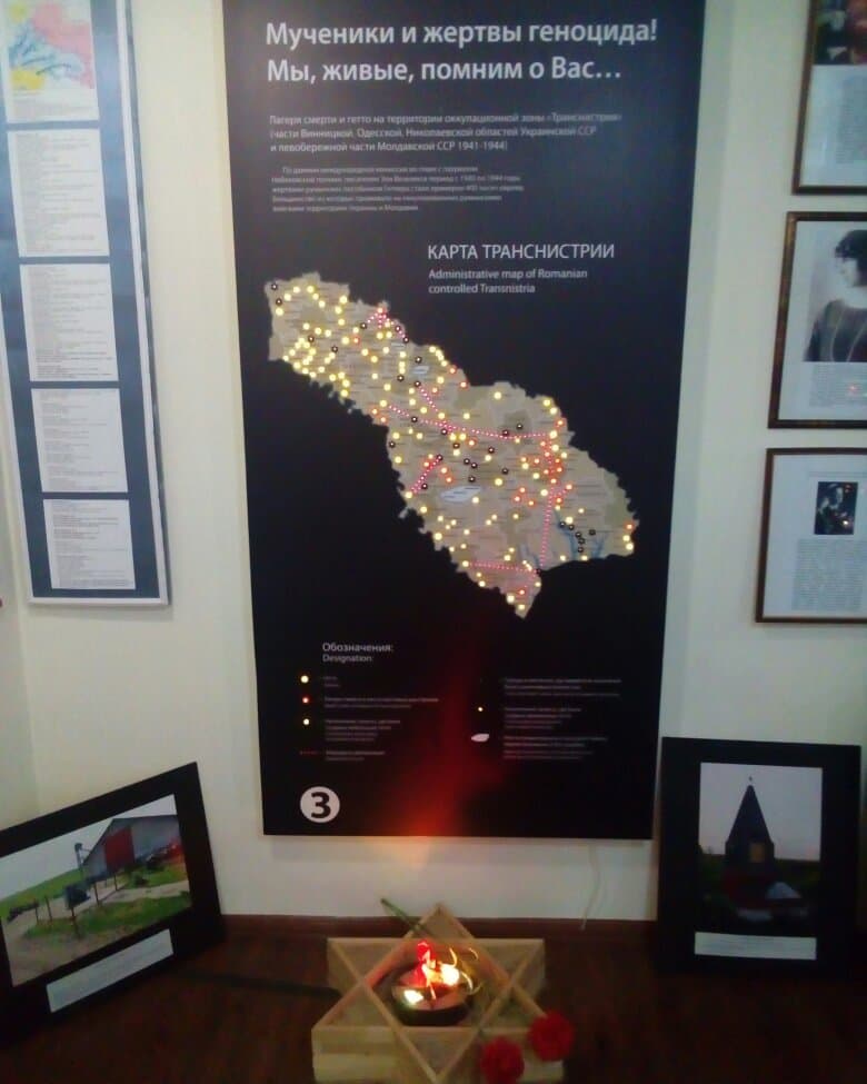 Holocaust Memorial Prokhorivska