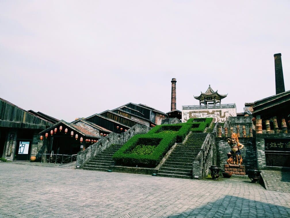 Nanfeng Ancient Kiln Foshan China