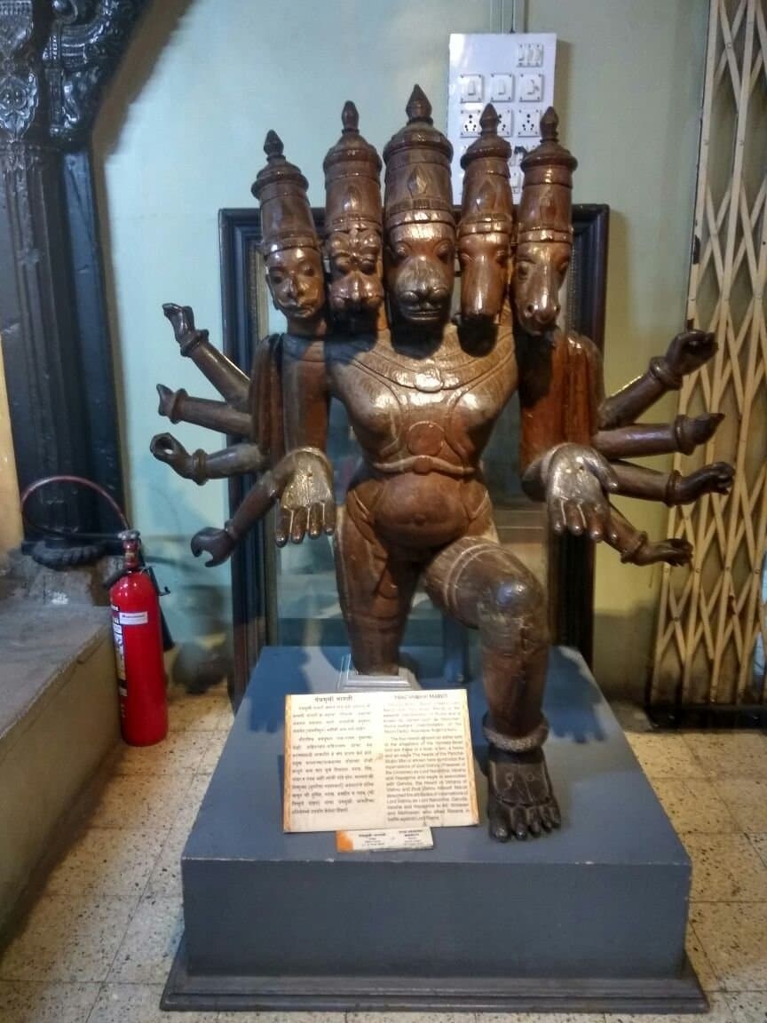 Glimpse of Museum Galleries