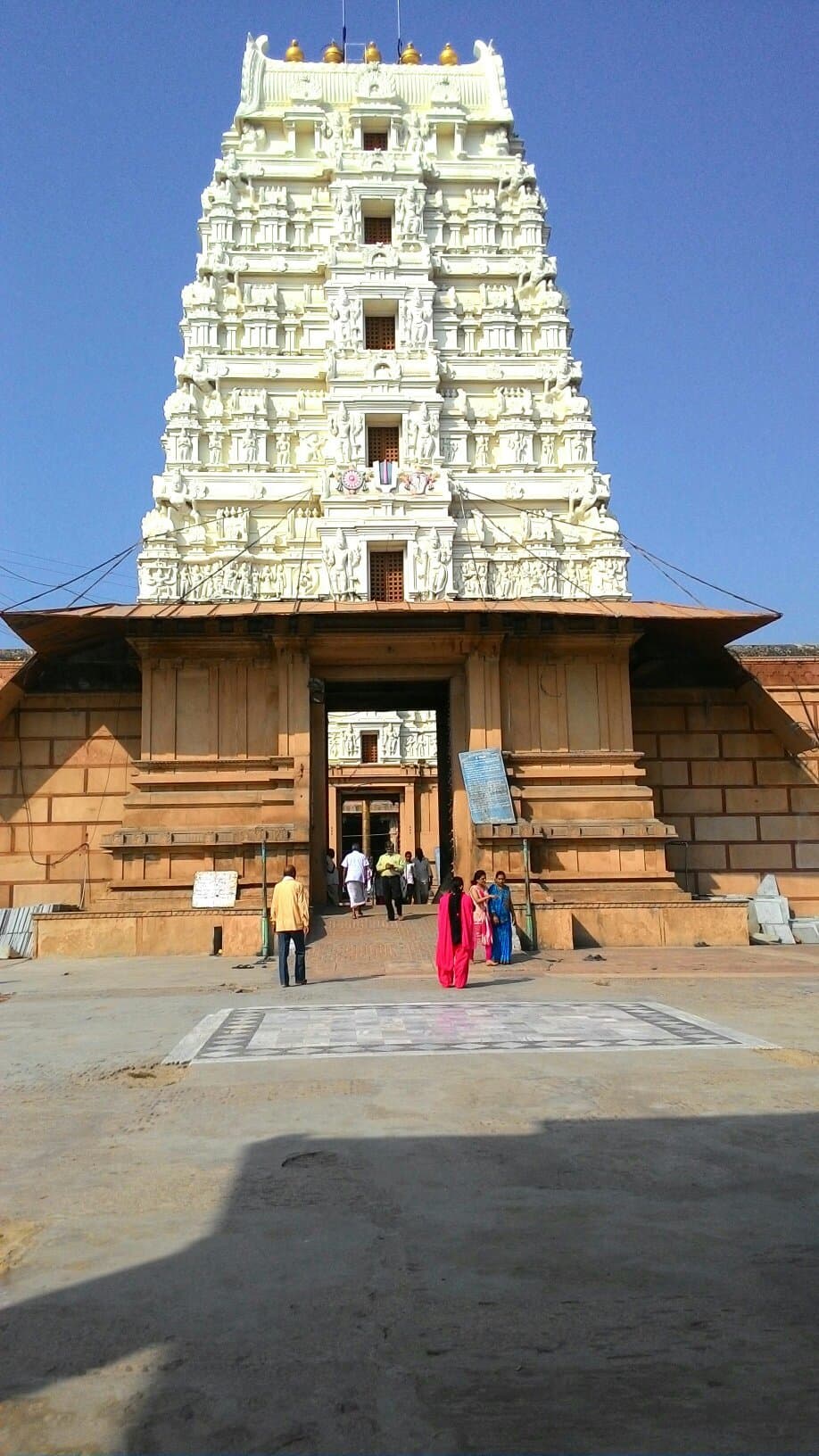 Sri Rangji Temple Vrindavan