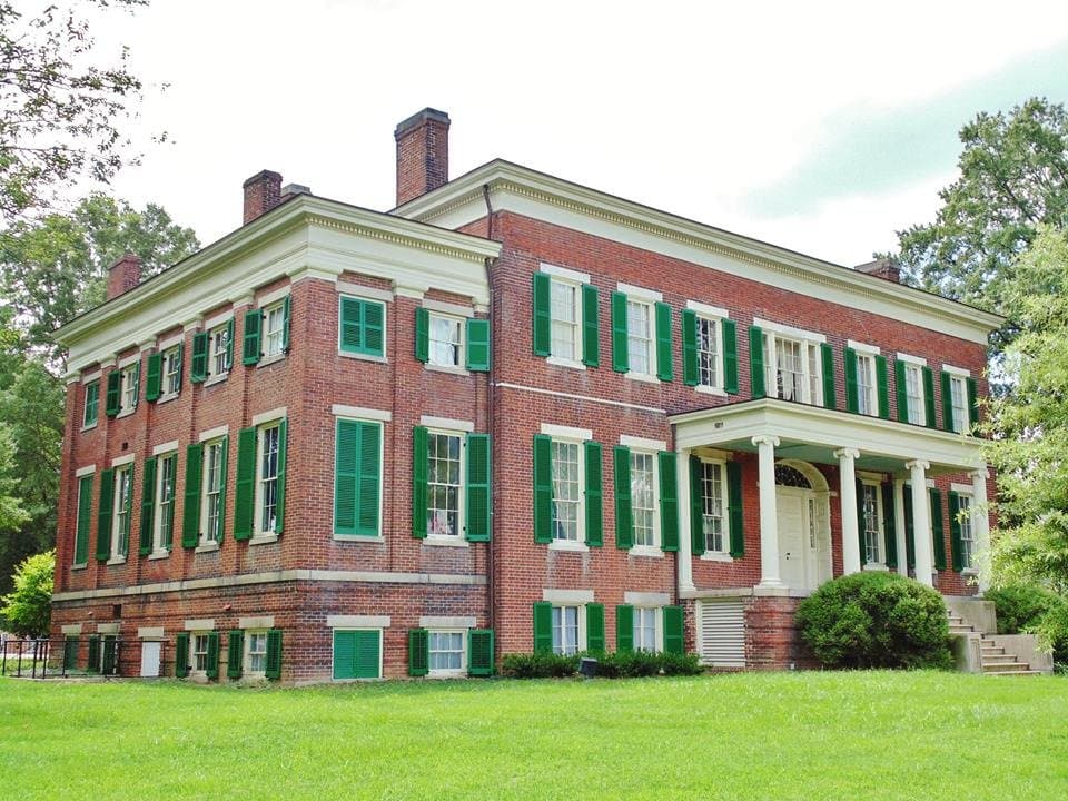 Centre Hill Museum