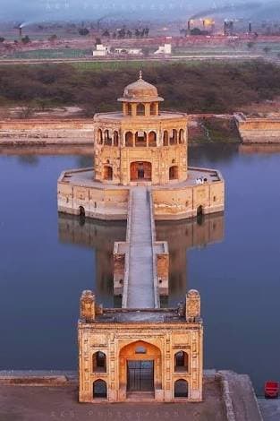 Hiran Minar