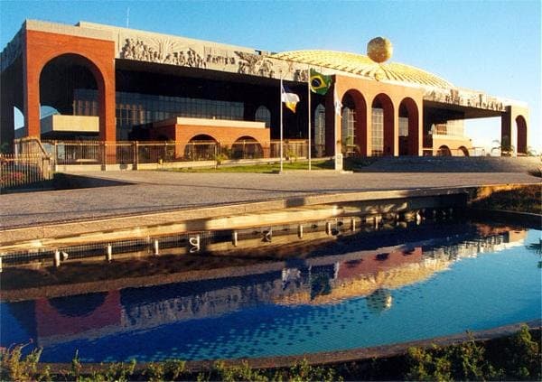 Palácio Araguaia Palmas Tocantins