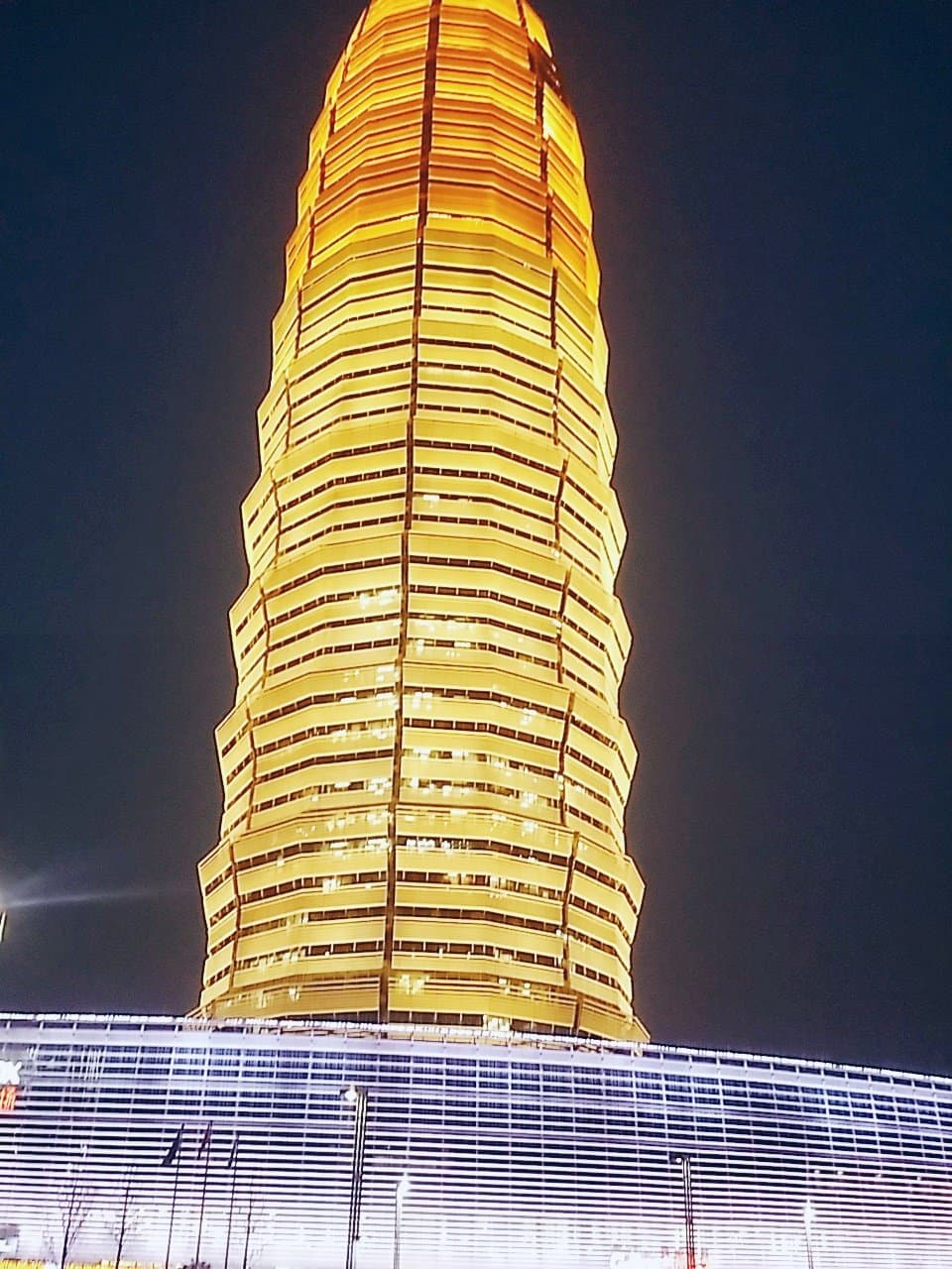 Zhengzhou International Convention and Exhibition Center