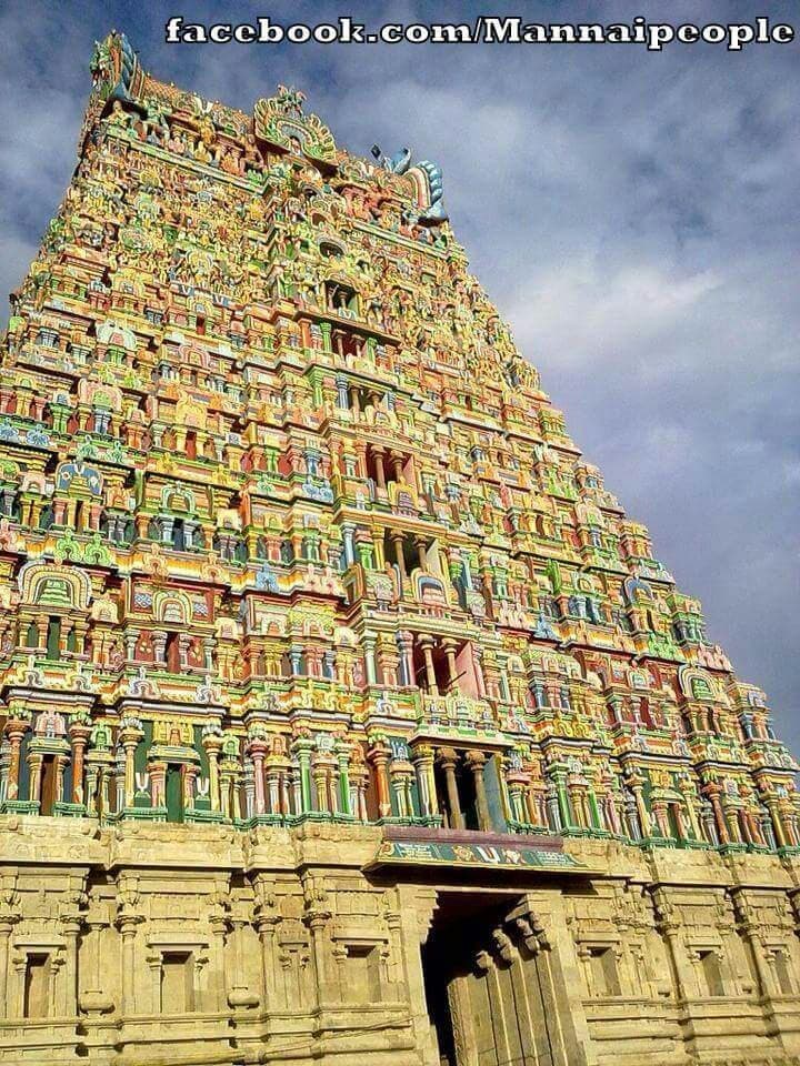 Rajagopalaswamy Temple Mannargudi