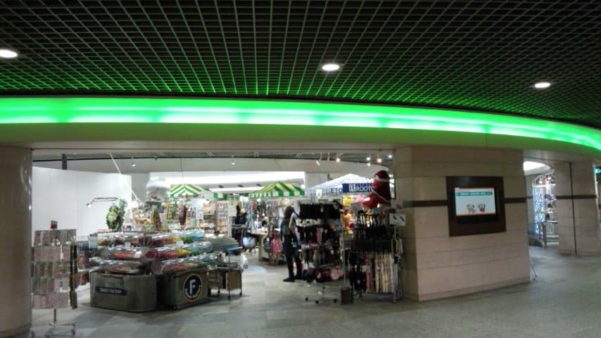 Kamiyacho and Motomachi Shopping Arcades Hiroshima