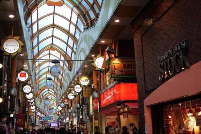 Nakano Sun Mall