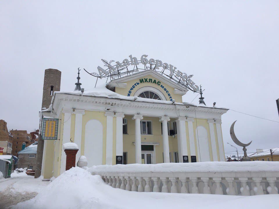 мечеть