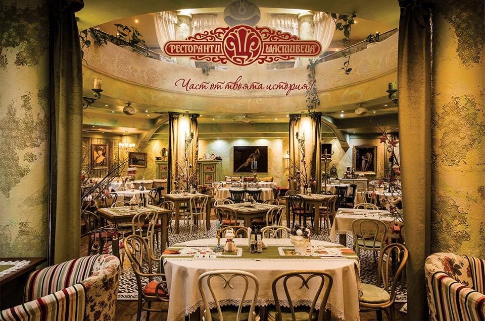 София булевард "Витоша". Sofia Vitosha Blvd.