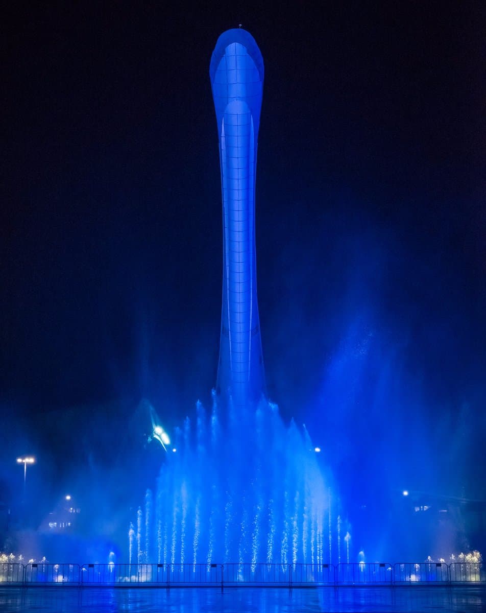 Ледяное сияние