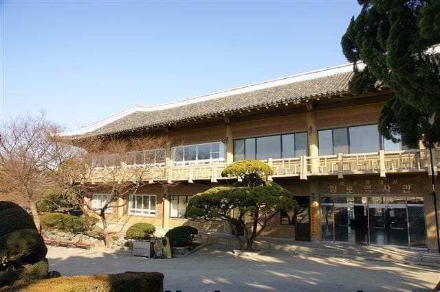 대구향토역사관