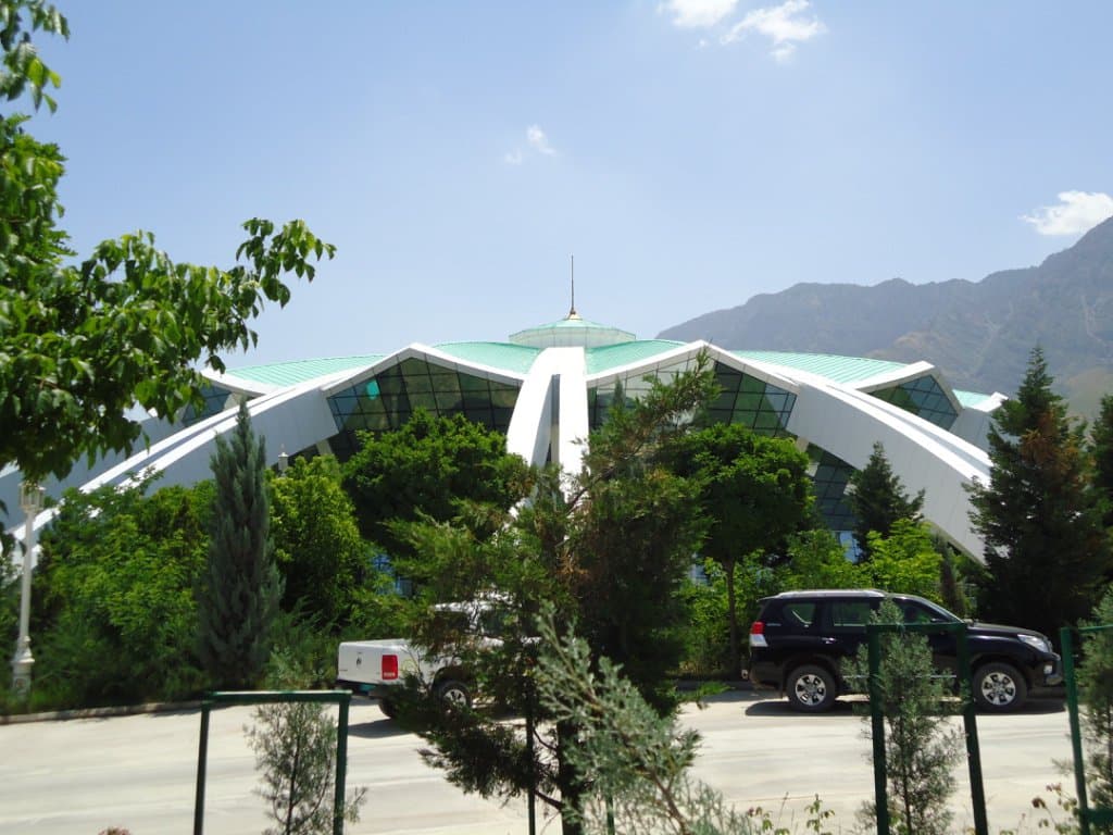 The Indoor stadium.