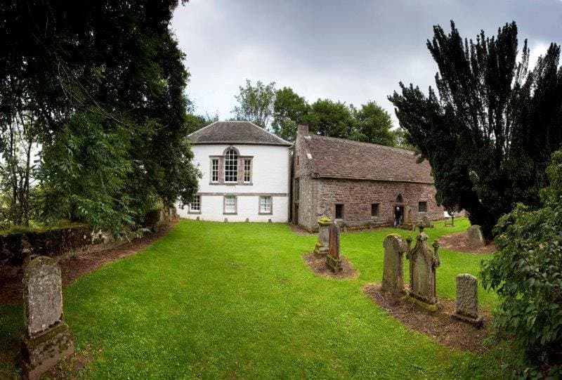 Innerpeffray Library sits beside Innerpeffray Chapel