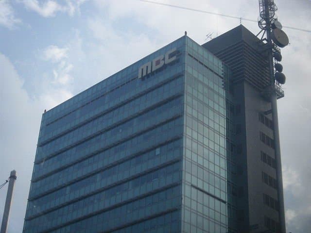 대구MBC 문화센터